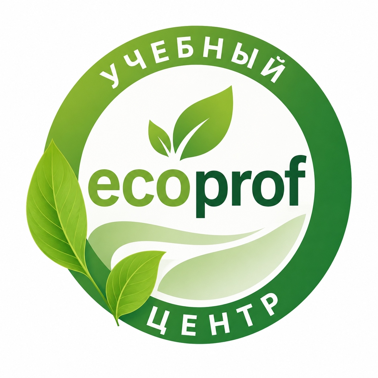 Экопроф
